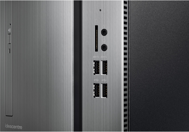 Lenovo IdeaCentre 510-15IKL Intel® Core™ i5 i5-7400 – image 6