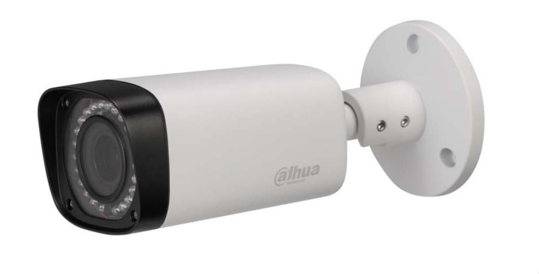 Dahua Technology Lite DH-HAC-HFW2120R-Z security camera Bullet IP security camera Indoor & outdoor