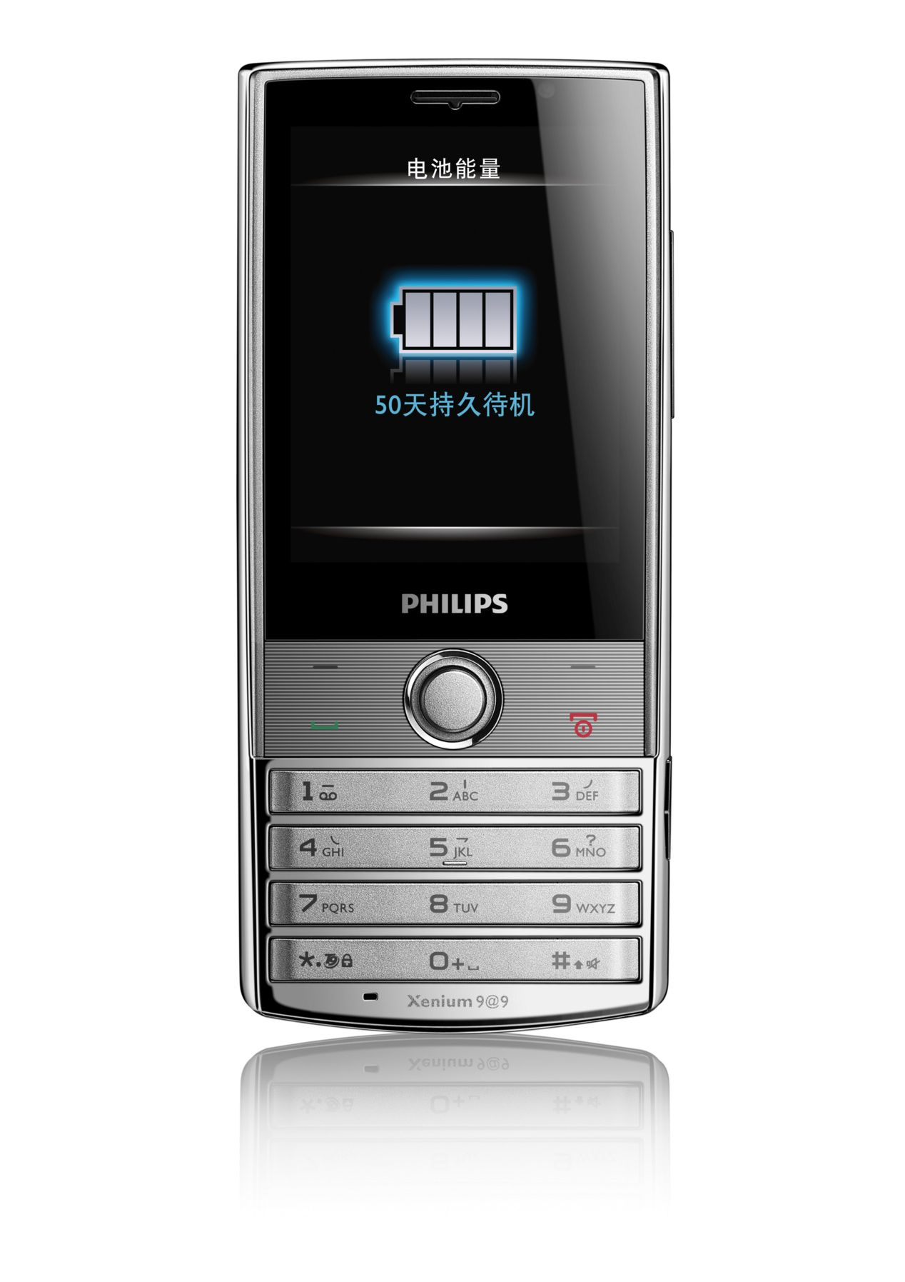 Philips Xenium CTX603SLV/40 mobile phone – image 2