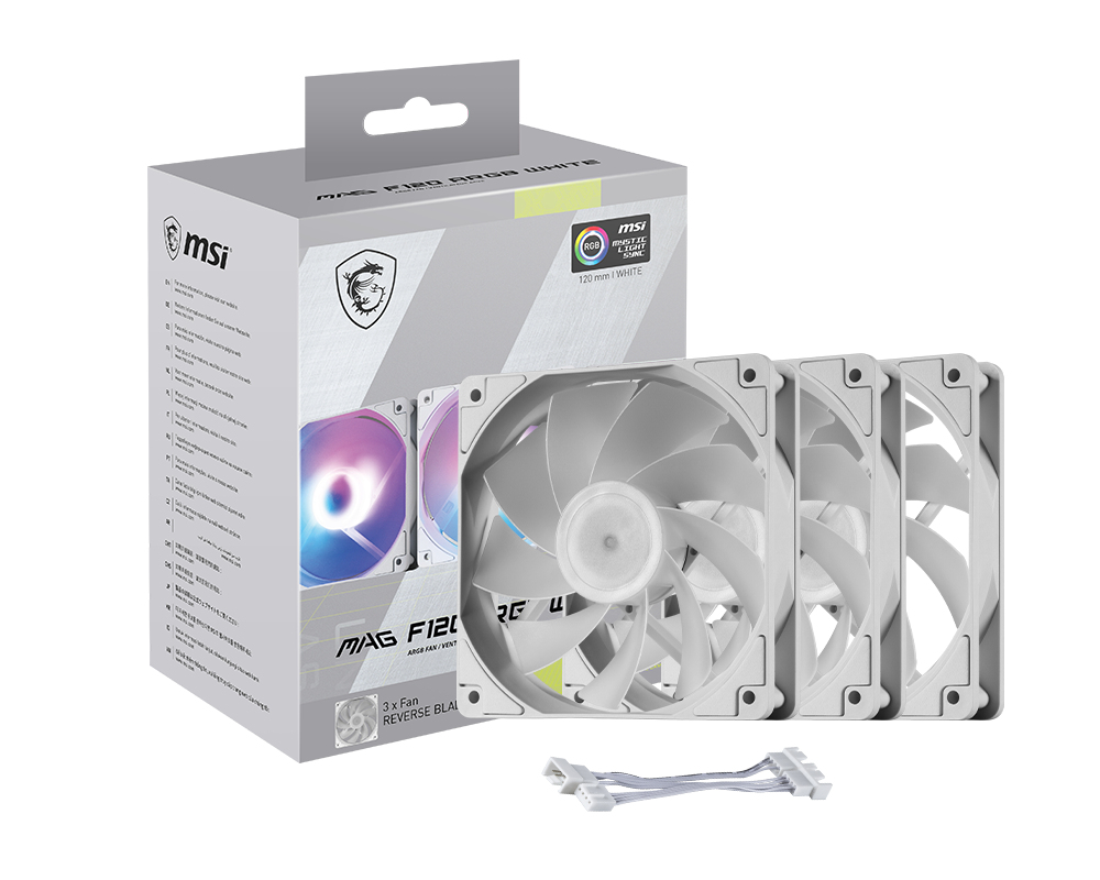 MSI MAG F120 ARGB WHITE x3 – image 2