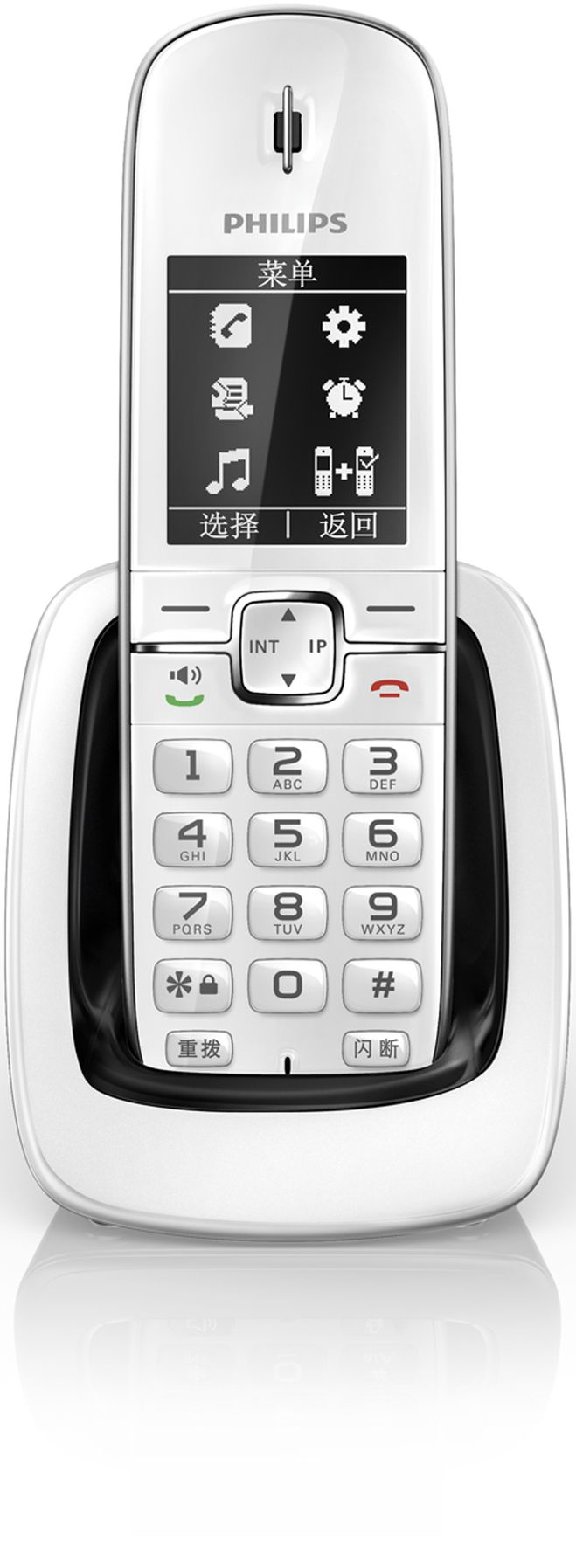 Philips Perfect sound Cordless phone DCTG4900W/93 – image 2
