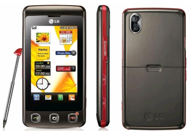 LG KP500 mobile phone – image 3