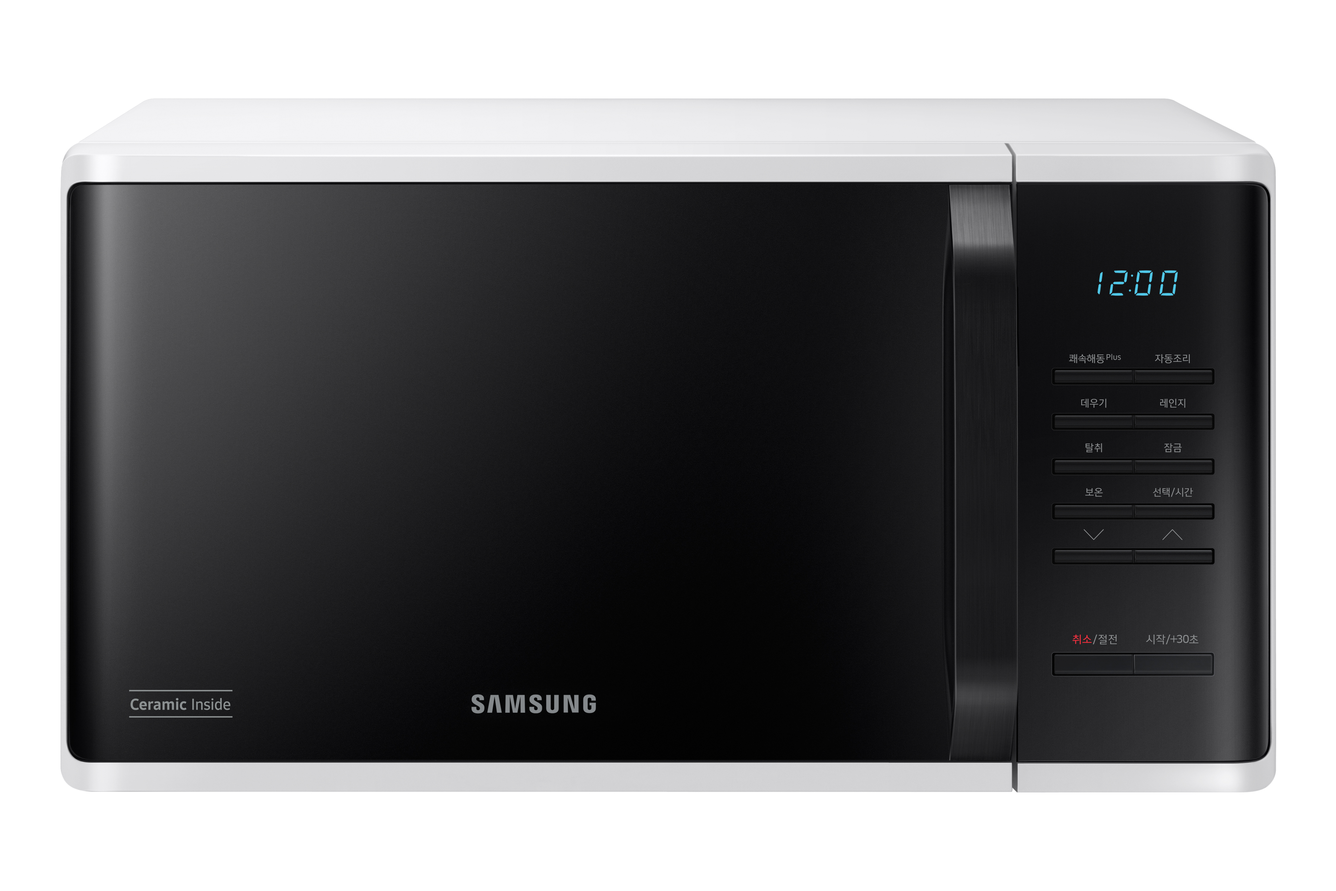 Product Gallery