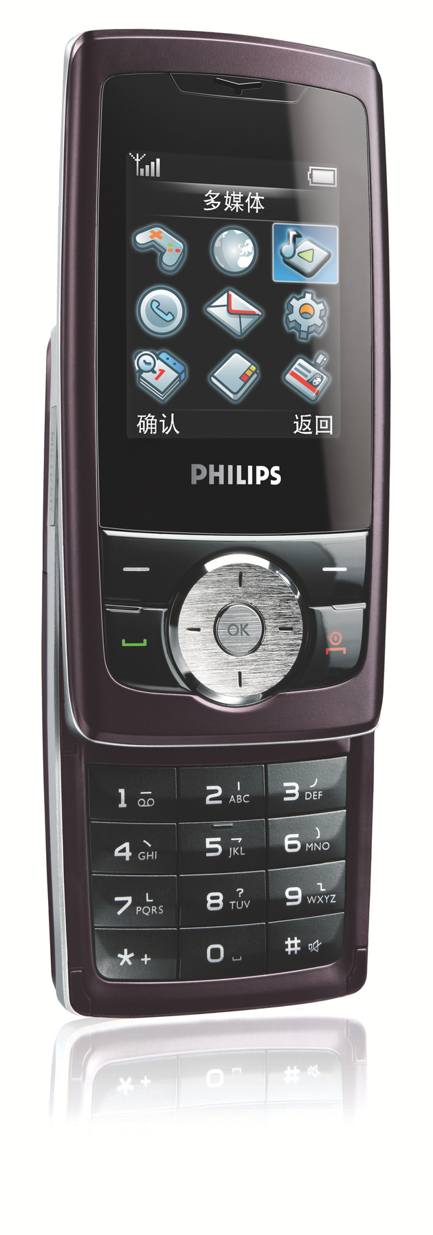 Philips CT0298PUR 298 Mobile Phone – image 1