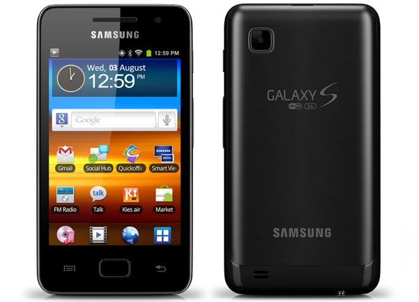 Samsung Galaxy S – image 4