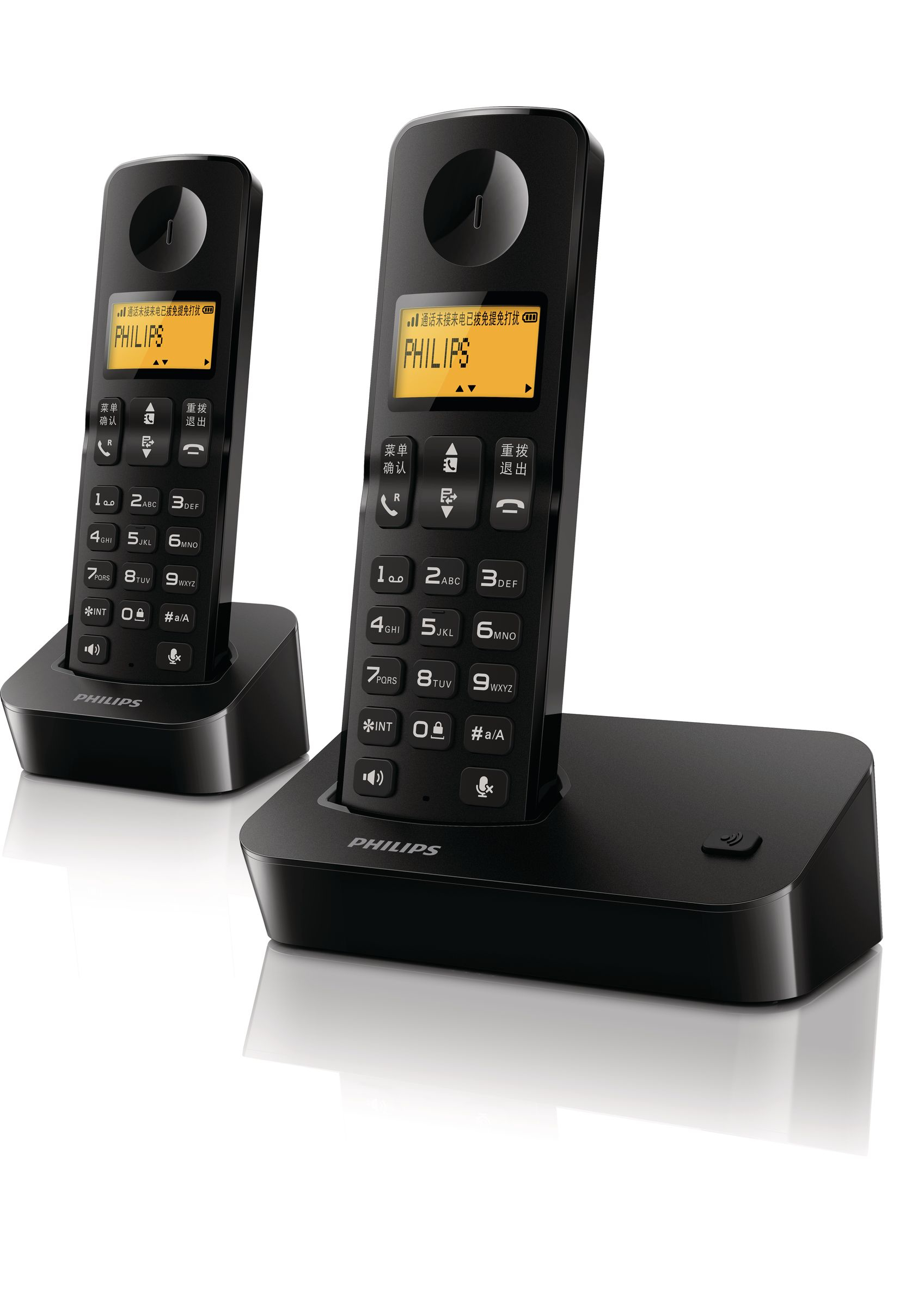 Philips DCTG1902B/93 telephone DECT telephone Caller ID Black