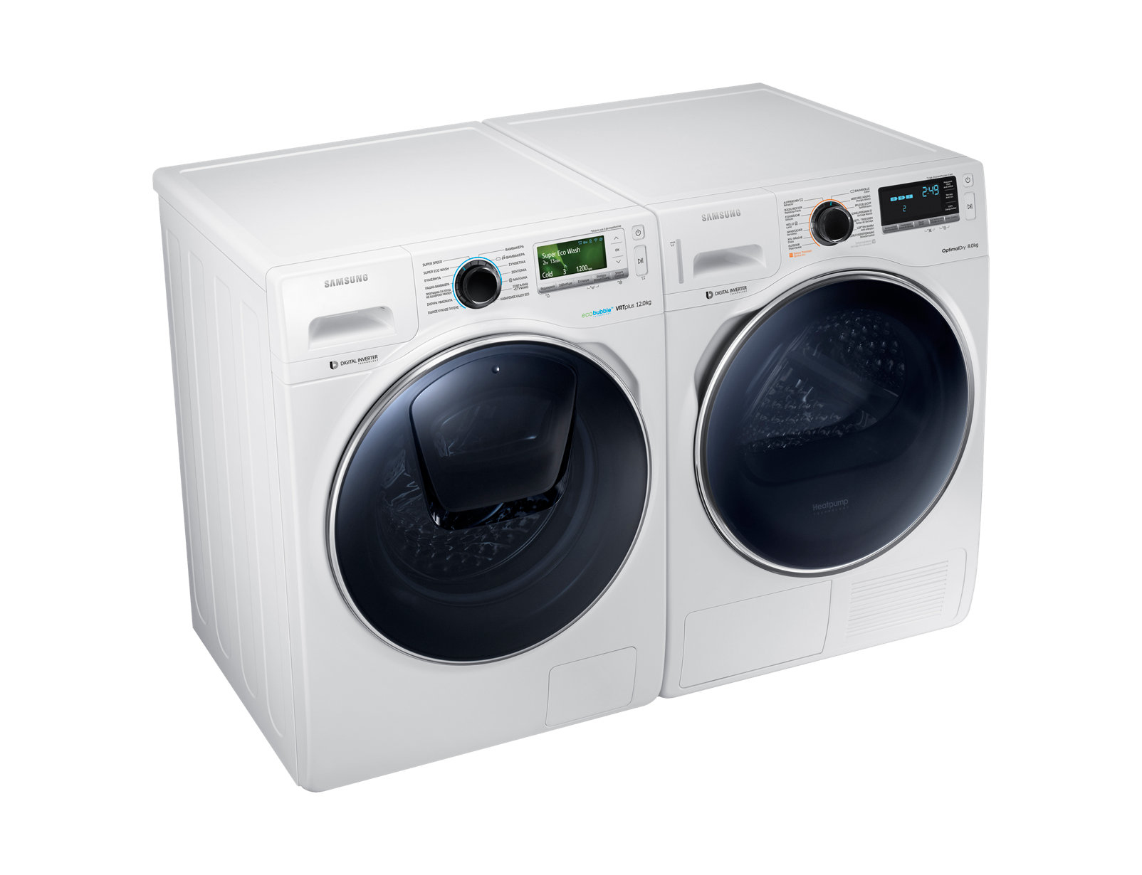 Samsung DV80M8214AW tumble dryer Freestanding Front-load – image 8