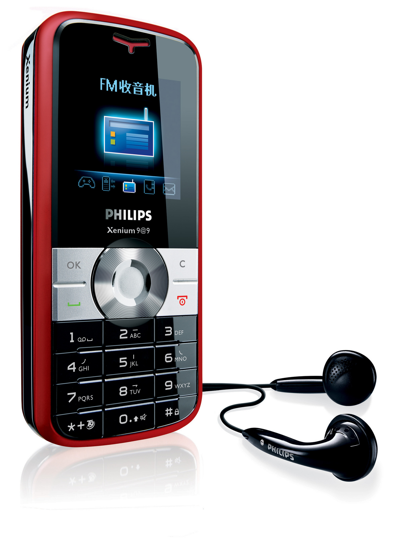 Philips CT9A9ZRED 9@9z Xenium