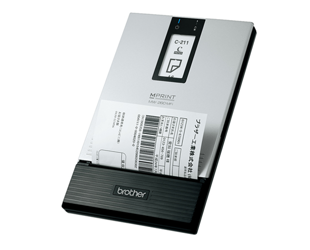 Brother MW-260MFI POS printer – image 3