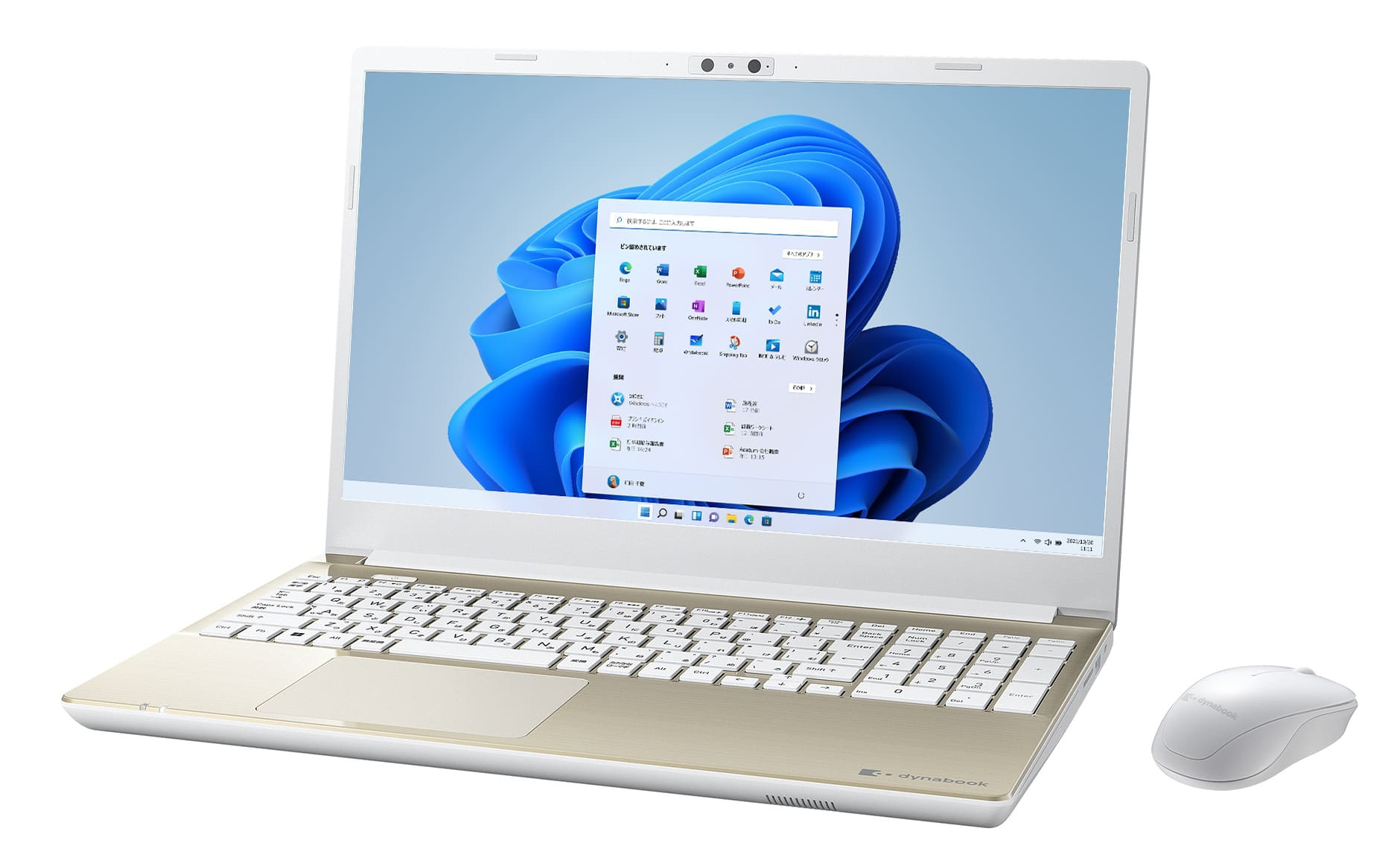 Dynabook T Series T8/X Intel® Core™ i7 i7-1260P Laptop – image 1