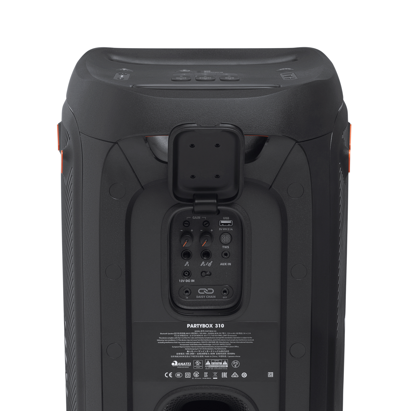 JBL Partybox 310 Black 240 W image 7
