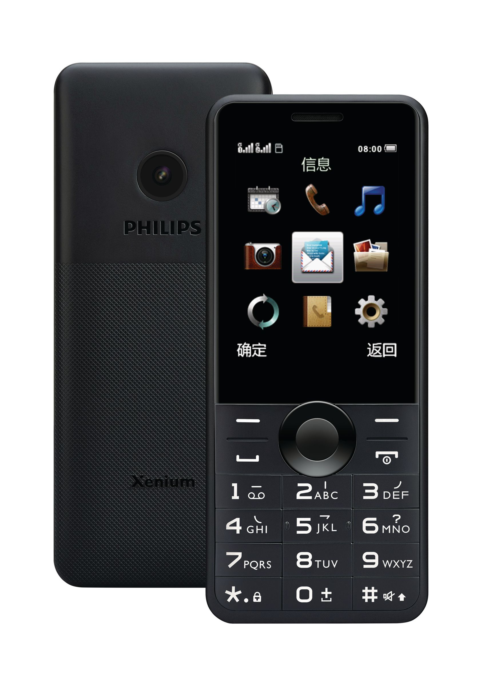 Philips Xenium CTE168BK/93 mobile phone – image 1