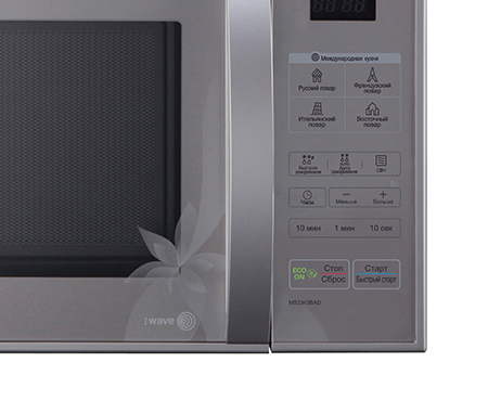 LG MS2343BAD microwave Silver Countertop – image 4