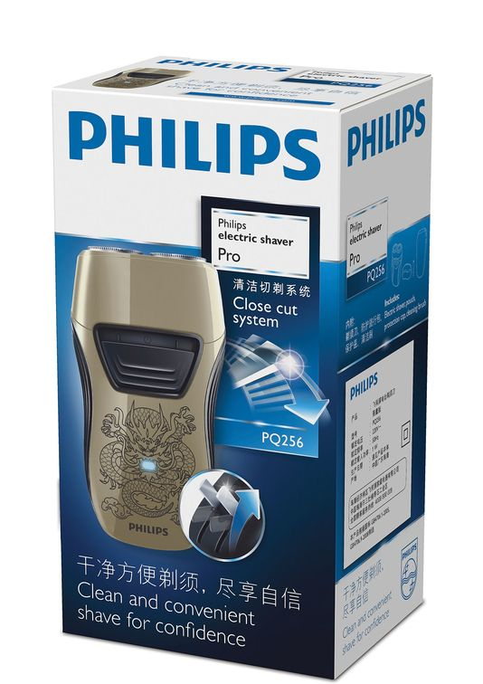Philips PQ256/18 men's shaver Rotation shaver Brown, Gold – image 2