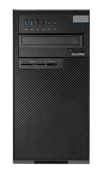 ASUSPRO D830MT-PRO77D Intel® Core™ i7 i7-7700 – image 3