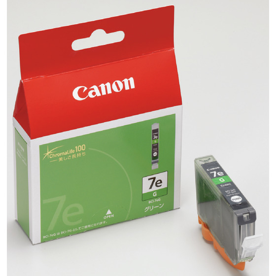 Canon BCI-7EG ink cartridge Original Green – image 3