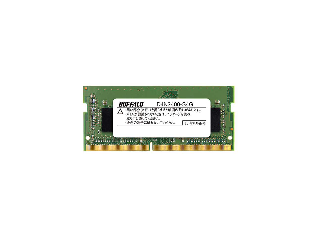 Buffalo D4N2400-S4G memory module