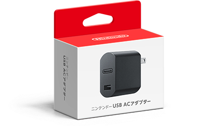 Nintendo USB AC adapter