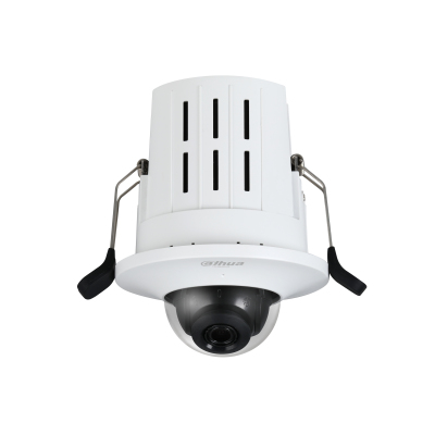 Dahua Technology 4MP HD Recessed Mount Dome Network Camera