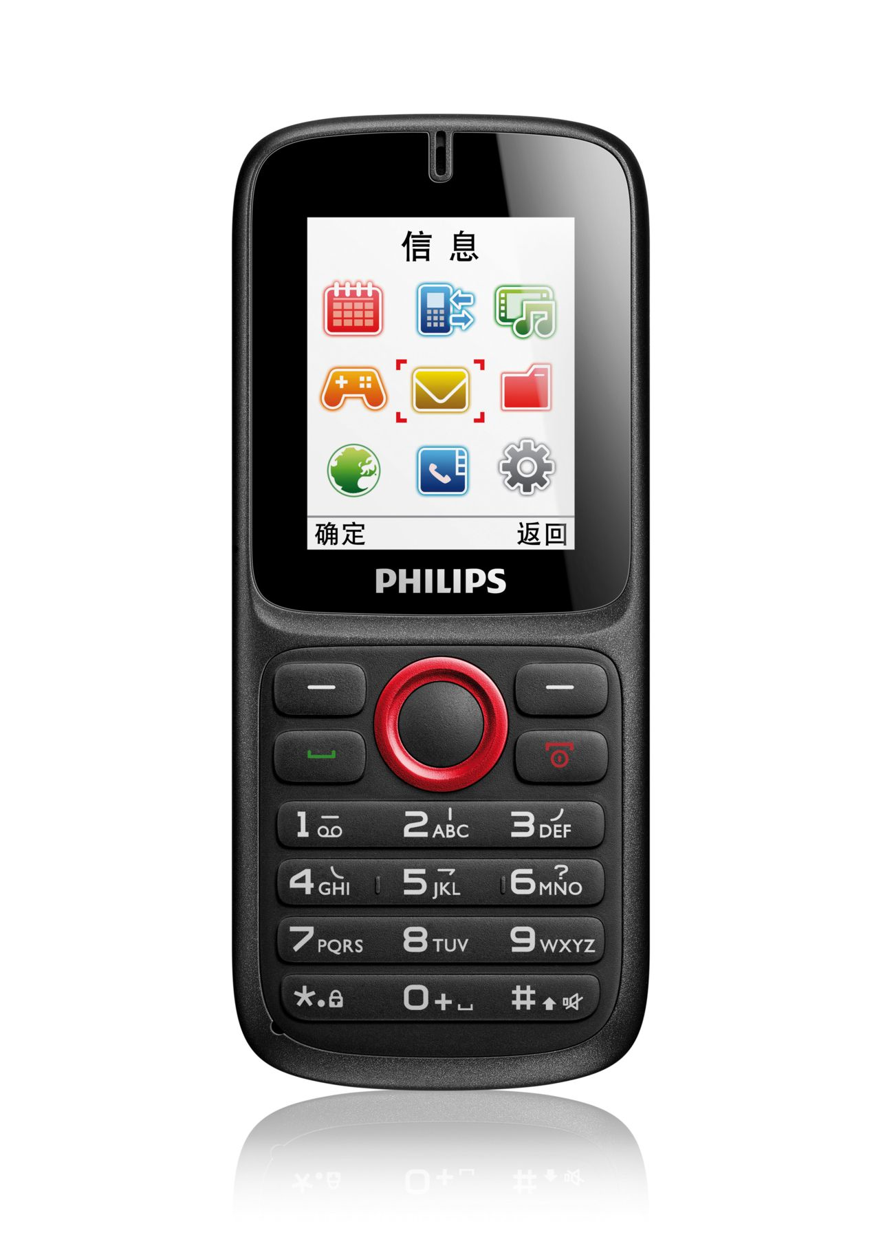Philips CTE1500RD/40 mobile phone – image 2