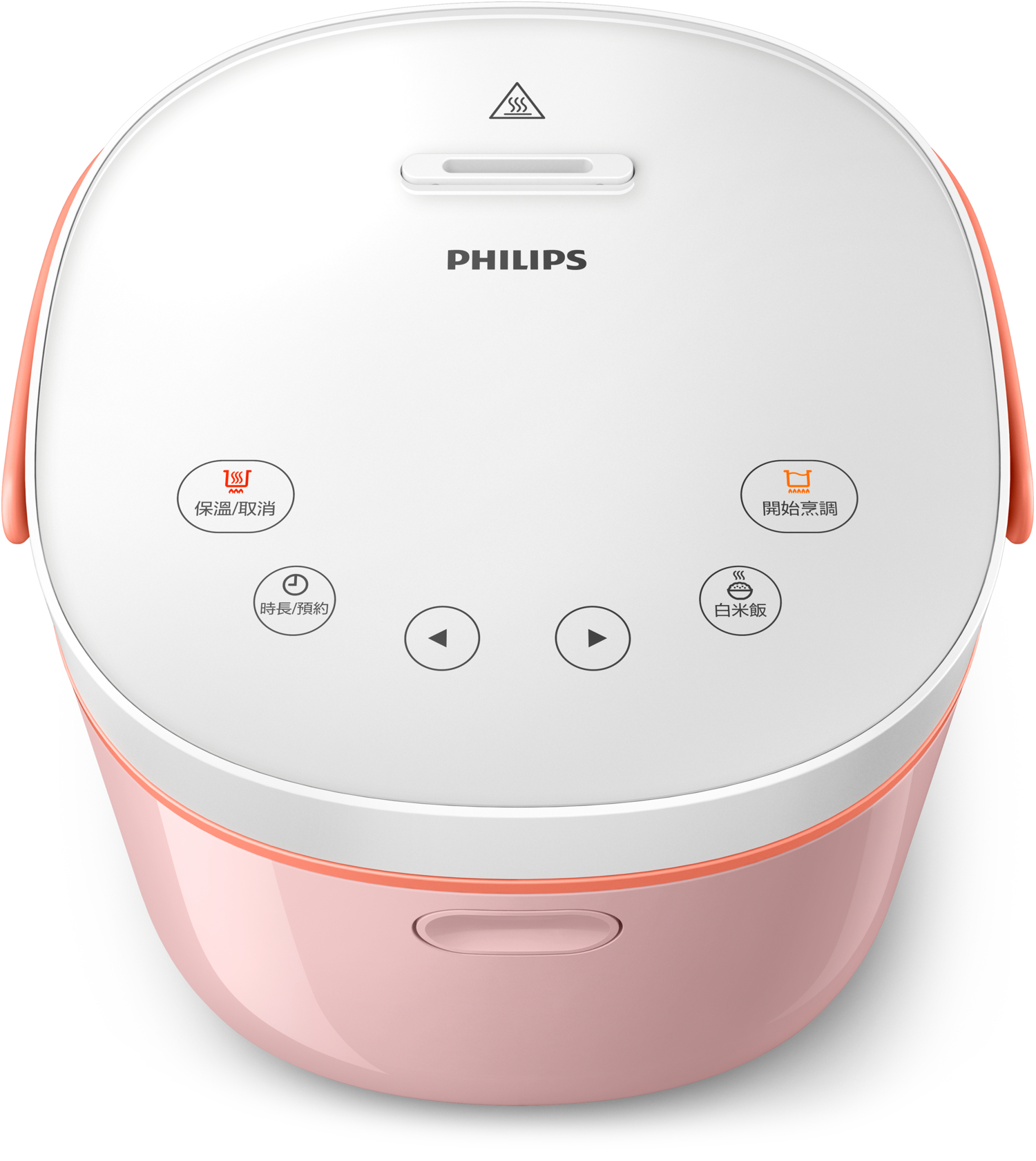 Philips Viva Collection HD3070/50 rice cooker – image 5