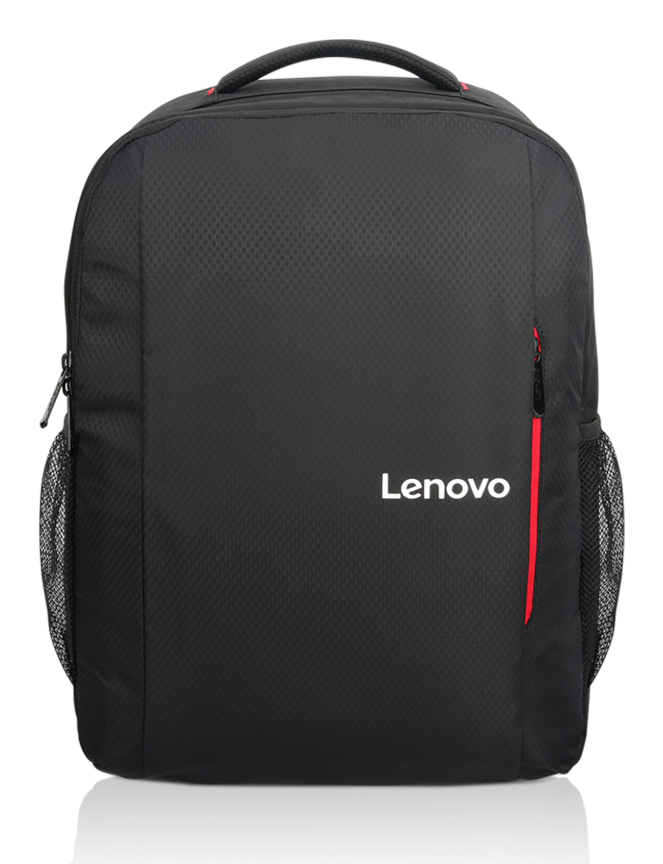 Lenovo 15,6" Backpack B515 - Black