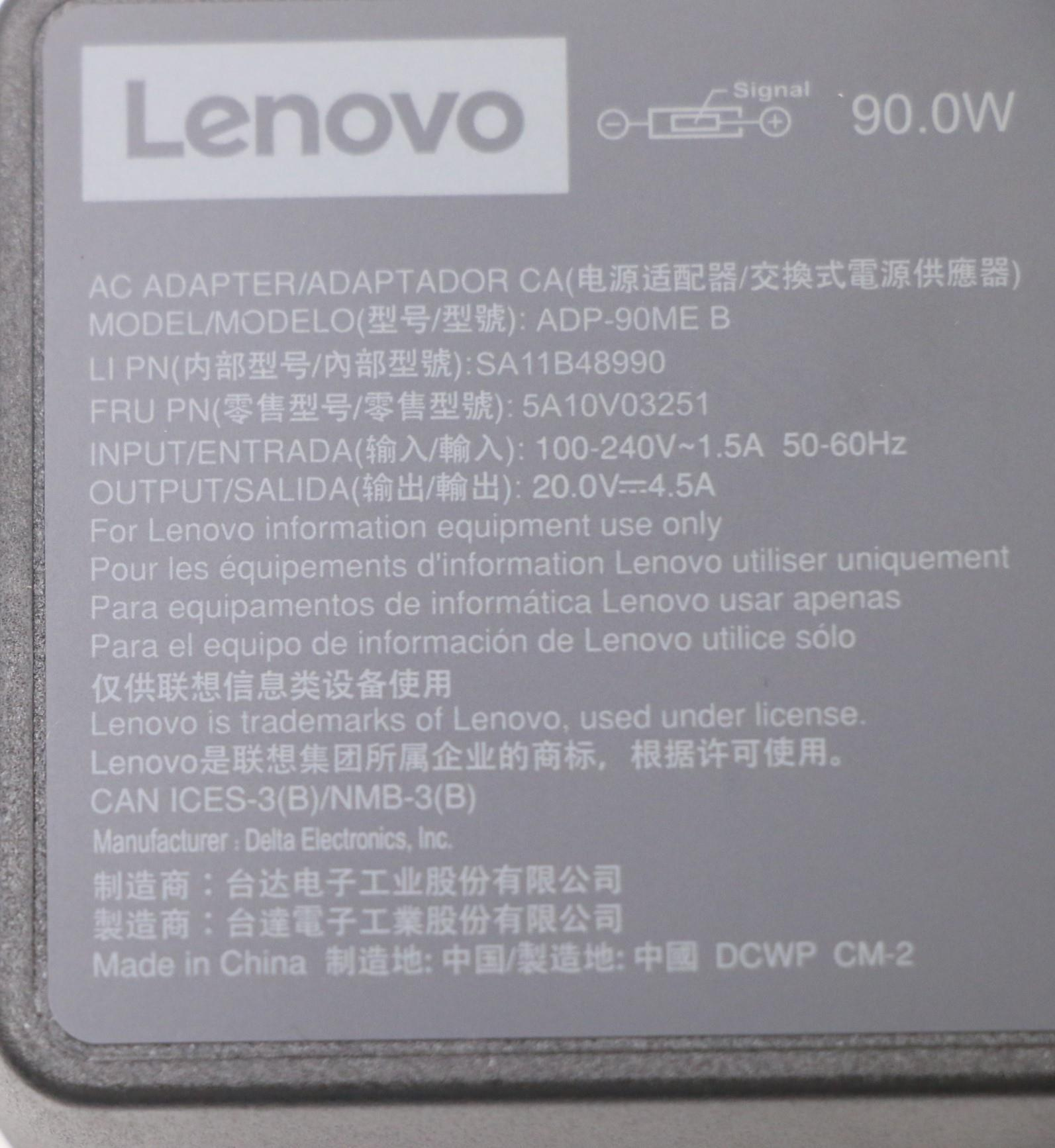 Lenovo 5A10V03251 power adapter/inverter Indoor – image 8
