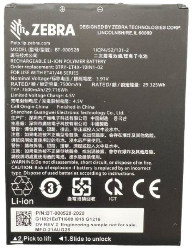 Zebra BTRY-ET401-10INC-01 batteria interna standard, 10"