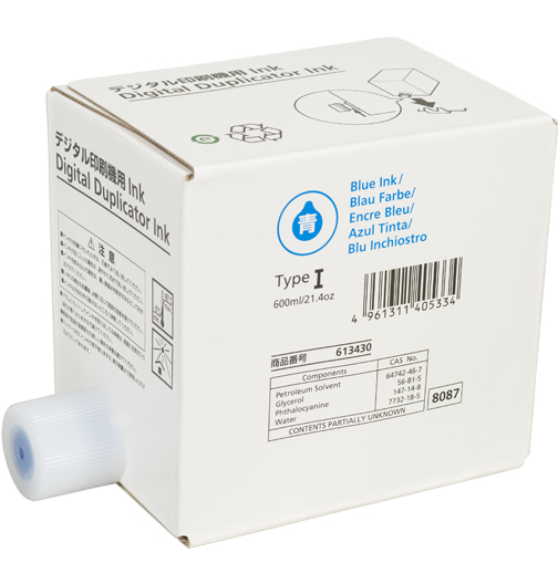 Ricoh Blue Ink