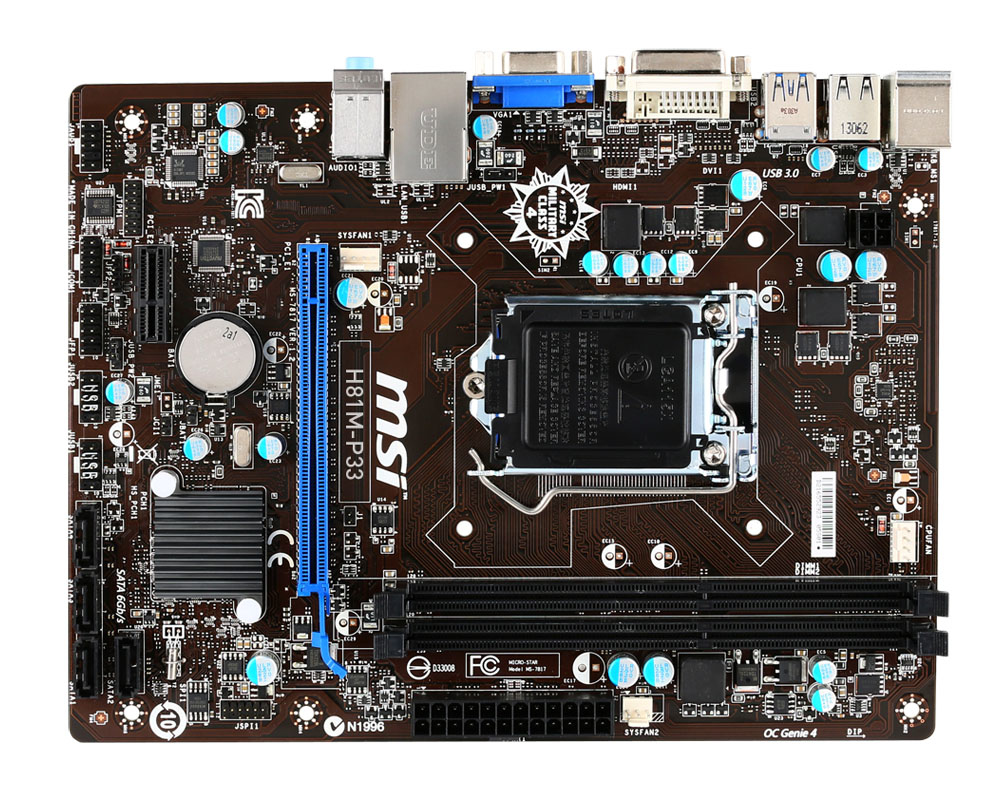 MSI H81M-P33 Intel® H81 LGA 1150 (Socket H3) micro ATX – image 3