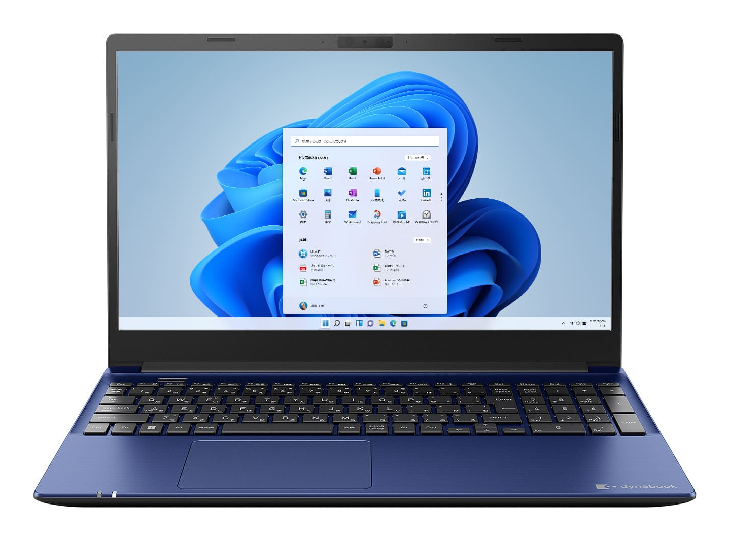 Dynabook C Series C6/V Intel® Core™ i5 i5-1235U Laptop – image 3
