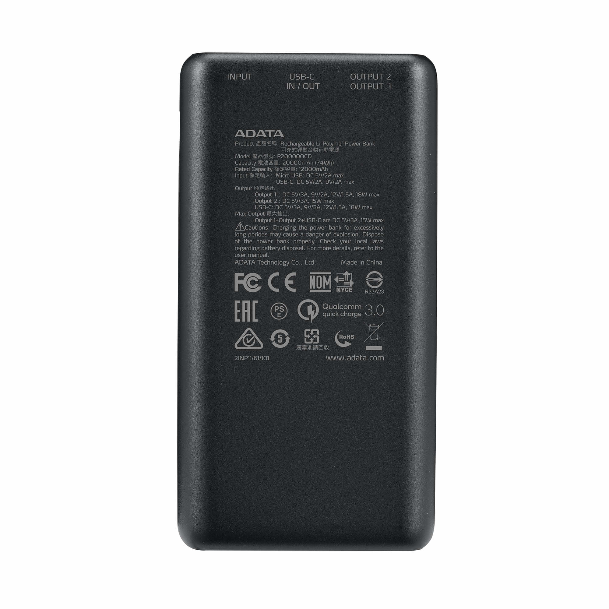Power Bank Adata P20000Qcd 20,000Mah Usb A Usb C Blanco - AP20000QCD-DGT-CWH Power Bank Adata P20000Qcd 20,000Mah Usb A Usb C Blanco - AP20000QCD-DGT-CWH
