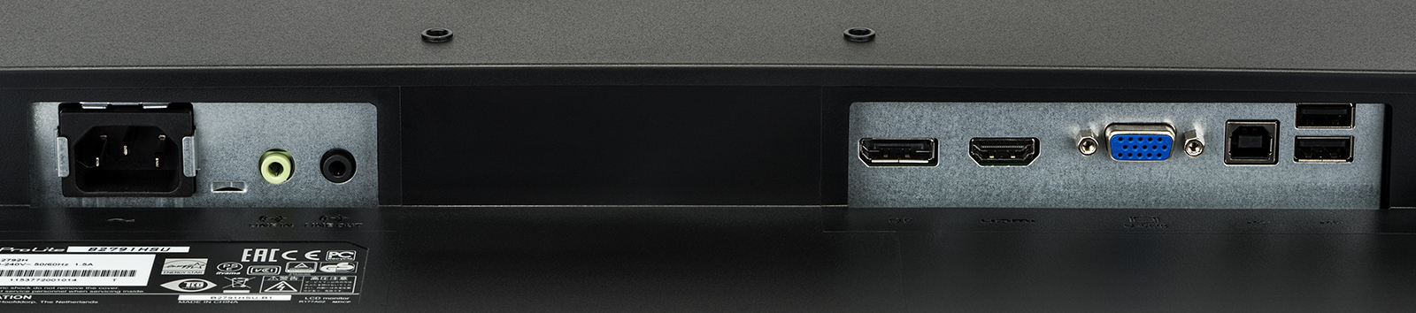 iiyama ProLite B2791HSU-B1-STD computer monitor – image 8
