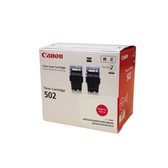 Canon 502 M 2P