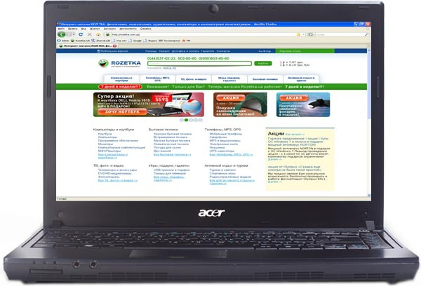 Acer TravelMate 8372T-353G32Mnbb – image 3