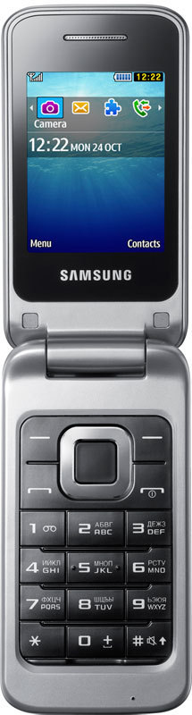 Samsung C3520 6.1 cm (2.4") 97.3 g Silver