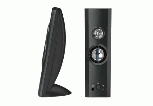 Trust 2.0 Speaker Set SP-2450M – image 2