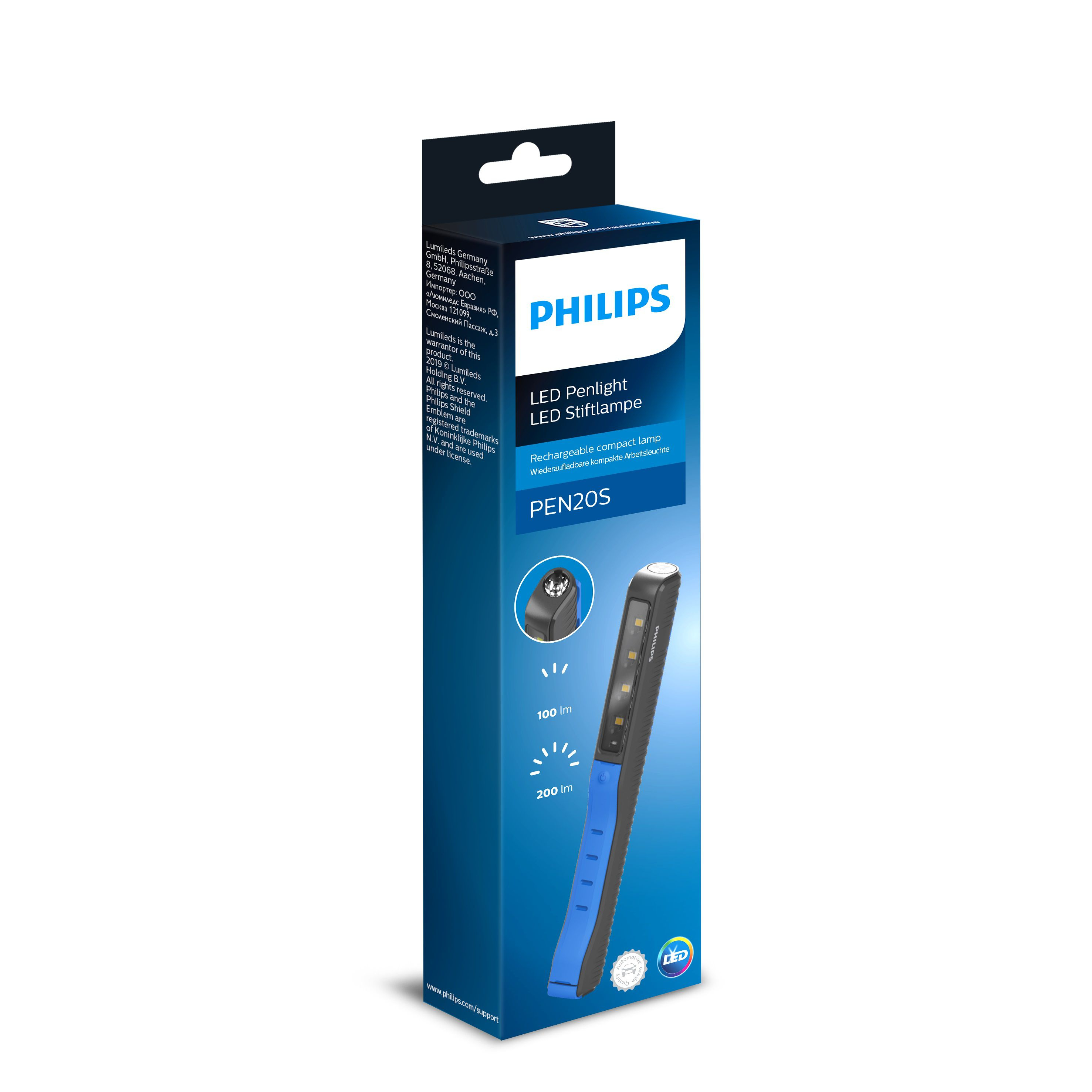 صورة مصباح عمل LED فيليبس LPL67X1 PEN20S، 1.8 واط، أبيض، 6000 كلفن