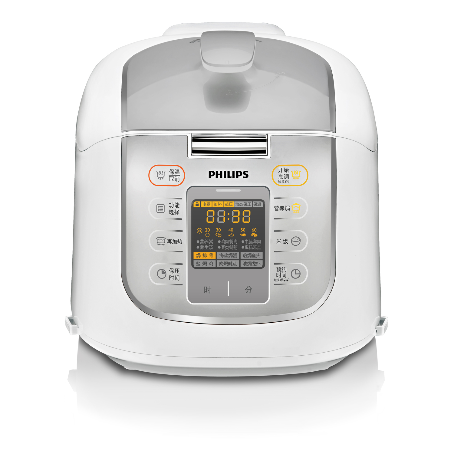Philips Avance Collection HD2179/00 electric pressure cooker – image 2