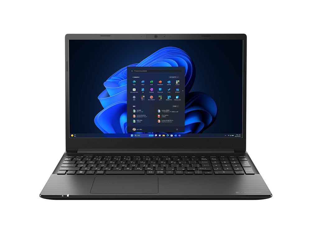 Dynabook PZ Series W6PZMX7RAB laptop Intel® Core™ i7 i7-1355U – image 1
