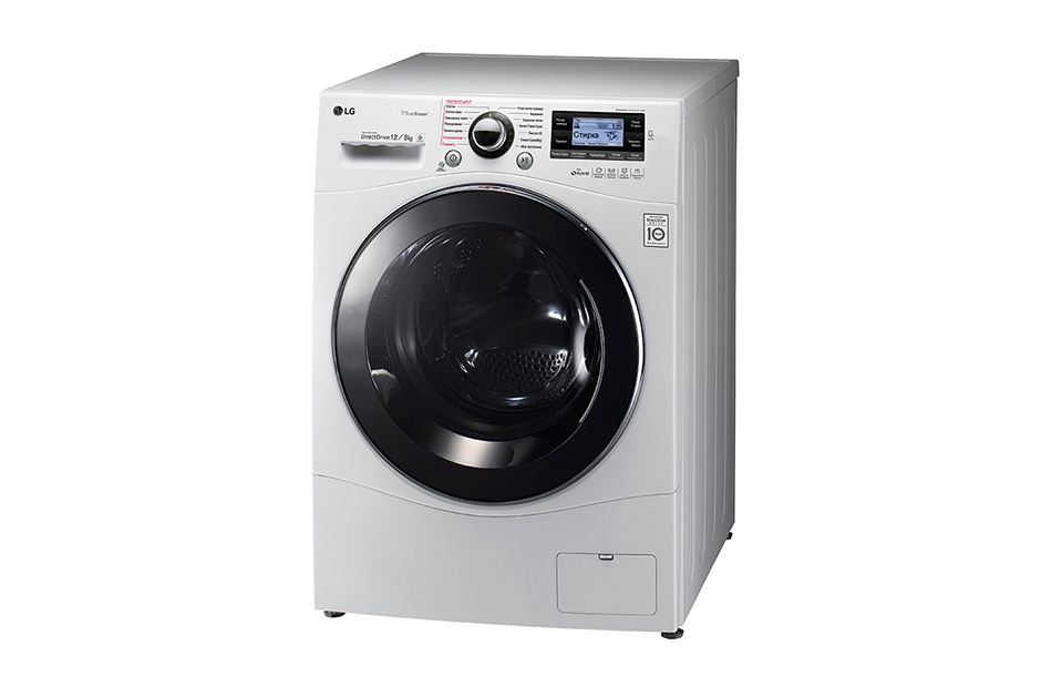 LG FH695BDH2N washer dryer Freestanding Front-load Black, White – image 2