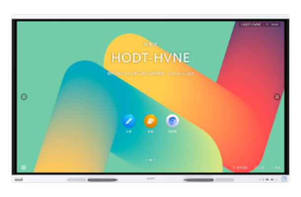 Huawei IdeaHub Board 2 Pannello piatto interattivo 190,5 cm (75") LED Wi-Fi 4K Ultra HD Bianco Touch screen Processore integrato