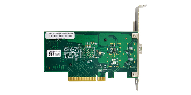 ATGBICS E10G41BFLR-C network card Internal Ethernet 10000 Mbit/s – image 3