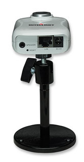 Intellinet 524421 security camera – image 4