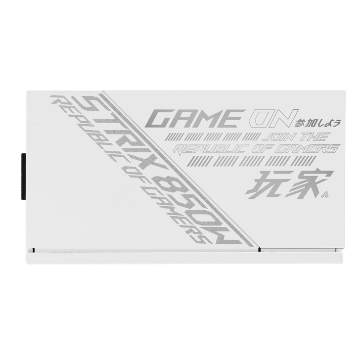 ASUS ROG -STRIX-850G-WHITE power supply unit – image 5