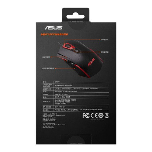 ASUS Espada GT200 – image 7