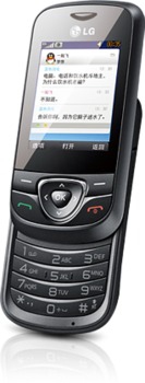 LG A200 5.59 cm (2.2") 90 g Black