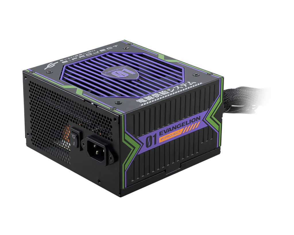 MSI MAG A650BN EVA E-PROJECT – image 3