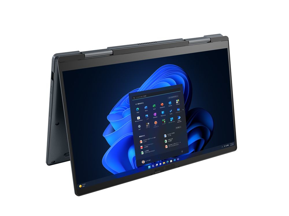Dynabook VZ/HV Intel® Core™ i7 i7-1260P Laptop – image 6