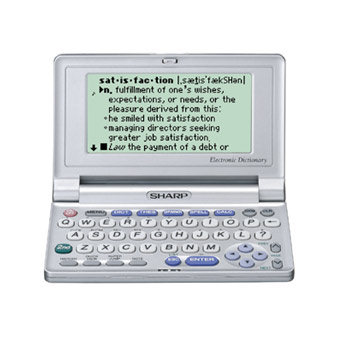 PWE550 electronic dictionary